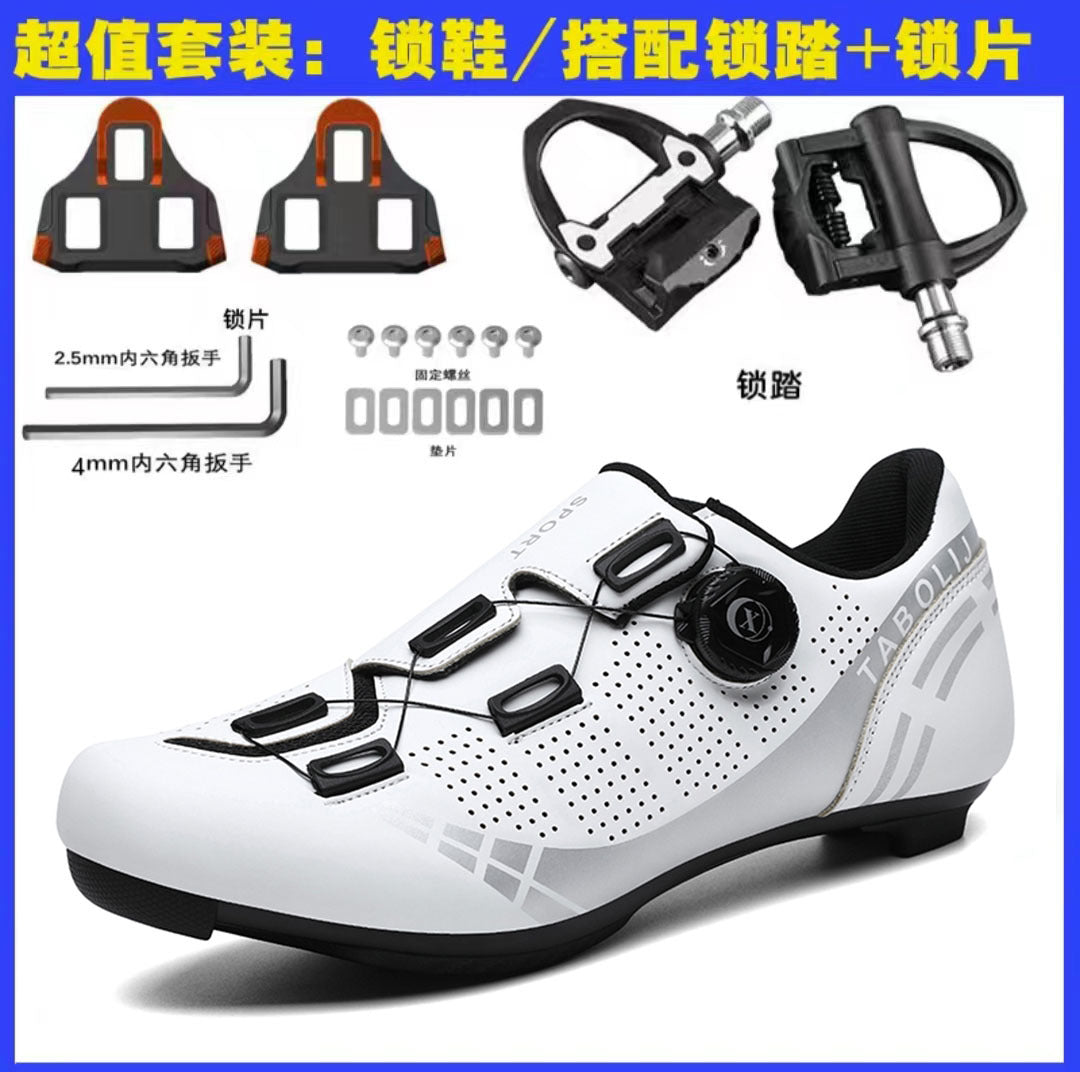 Road bike lock shoes hard bottom factory direct men's and women's mountain bike bicycle shoes lockless cycling shoes lock pedal suit