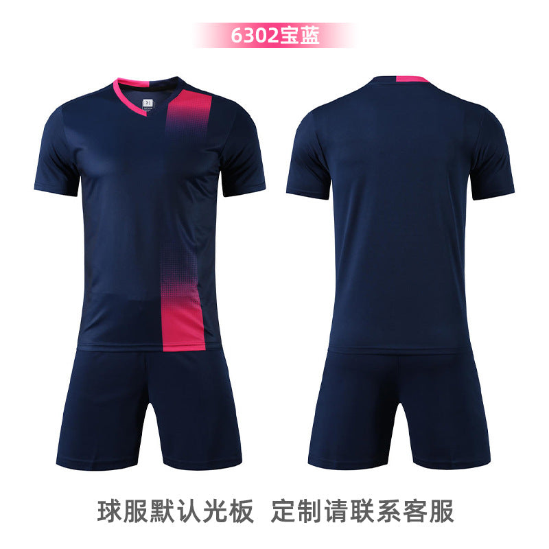 Football Uniform Suit Men's Training Team Uniform Summer Short-sleeved Quick-drying Breathable Football Game Jersey Suit Printed Number
