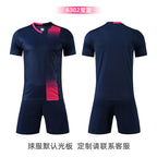 Football Uniform Suit Men's Training Team Uniform Summer Short-sleeved Quick-drying Breathable Football Game Jersey Suit Printed Number