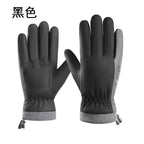 Warm Gloves, Cycling Gloves, Men's and Women's Autumn and Winter Outdoor Velvet Windproof and Waterproof Gloves, Anti-Slip Touch Screen Winter Gloves