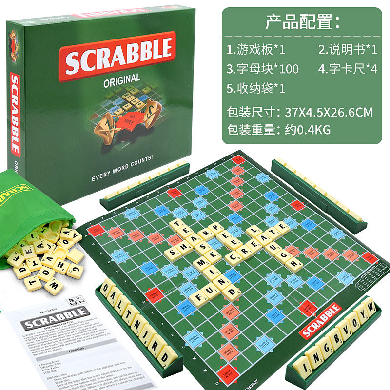 Children's English Chess English Alphabet Scrabble Girl Primary School Student Textbook Multiplayer Desktop Game Parent-Child Interactive Toy