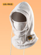 Outdoor Cycling Essential: Windproof and Cold-Proof Face Mask, Hood, Warm Hat, Winter Unisex Headgear, Neck Warmer Integrated Hat