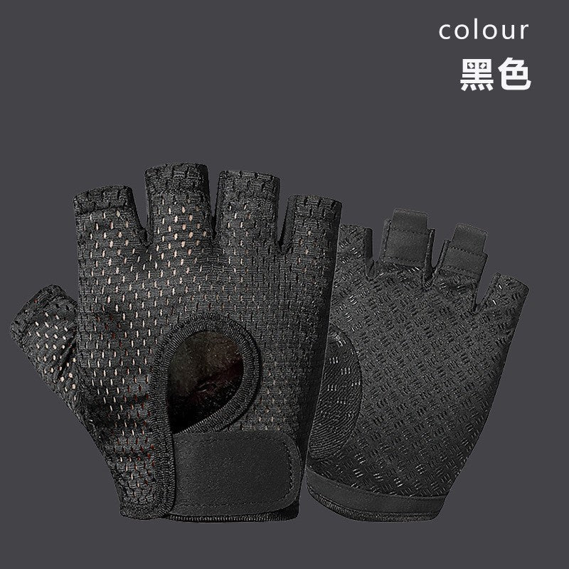 Fitness Gloves Half-Finger Men's and Women's Breathable Mesh Gym Sports Yoga Non-Slip Anti-Callousing Cycling Sports Gloves
