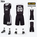 Children Adult Basketball Clothing suit Printing Training Camp Student Competition Training Clothing Youth Sports Vest Printing