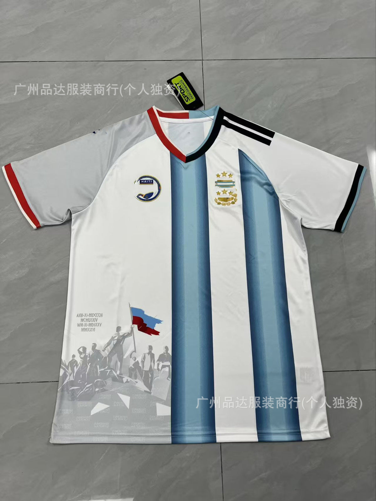 2526 Inter Haifa Maccabi Venice Home and Away Football Jerseys 2026 World Cup Short-Sleeved Fan Version