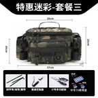 [Send bait box] fishing gear Luya special storage bag waist bag crossbody shoulder waterproof bag large capacity fishing rod bag