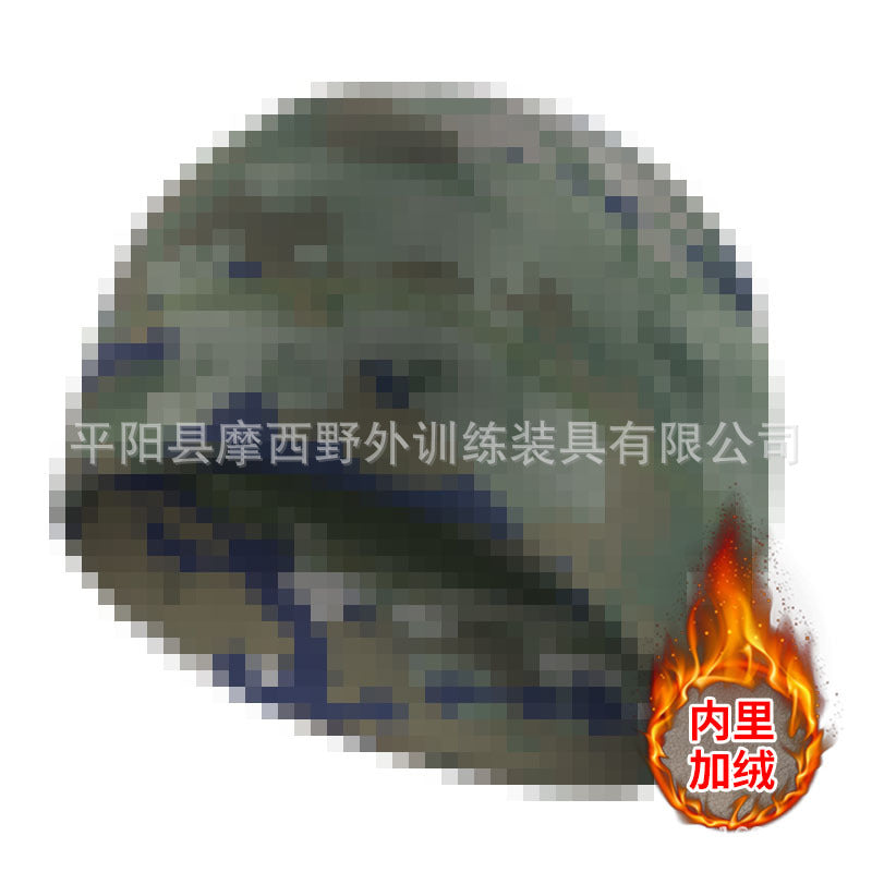 Winter Warm Hat Thickened Hood Outdoor Cycling Windproof Mask Camouflage Men's Cold-Proof Hat Helmet Polar Fleece Warm
