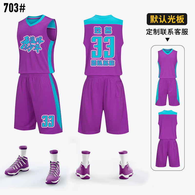 Children Adult Basketball Clothing suit Printing Training Camp Student Competition Training Clothing Youth Sports Vest Printing