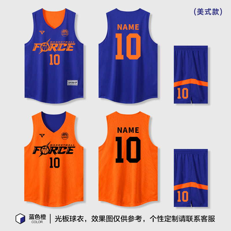 Customized Double-Sided Basketball Uniform Suit for Male and Female College Students, Reversible Training Team Uniform, American Basketball Uniform for Kidsren