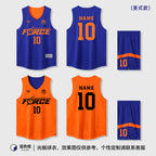 Customized Double-Sided Basketball Uniform Suit for Male and Female College Students, Reversible Training Team Uniform, American Basketball Uniform for Kidsren