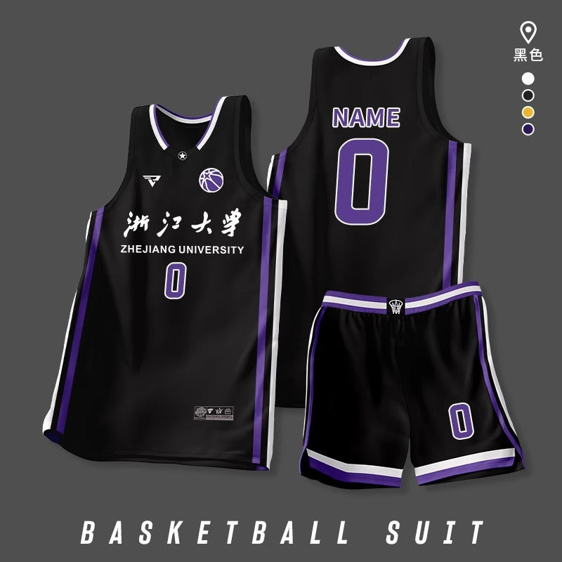 [Zhengxiang Factory] Quick-drying Basketball Suit suit Men's Professional Basketball Competition Suit Team Training Suit Village BA Jersey
