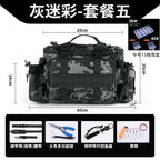 [Send bait box] fishing gear Luya special storage bag waist bag crossbody shoulder waterproof bag large capacity fishing rod bag