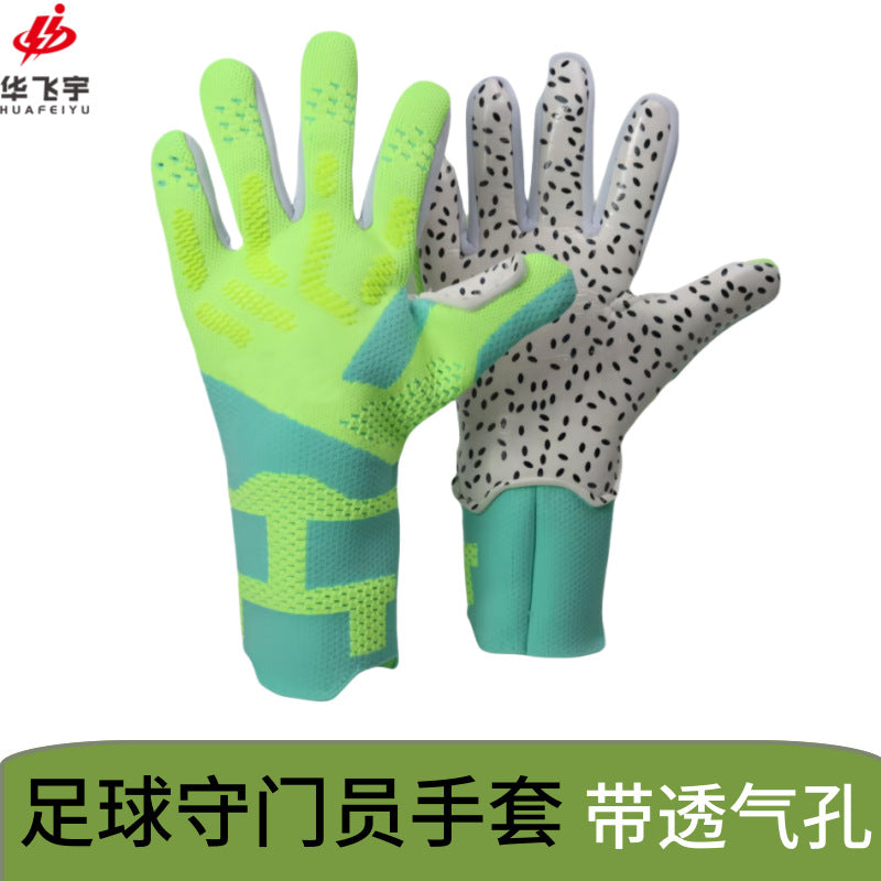Ebay cross-border explosions high-end football gloves latex material non-slip wear-resistant training professional goalkeeper gloves breathable