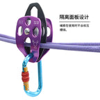 New outdoor rescue side plate type double pulley hoisting mountaineering rock climbing pulley mountaineering double pulley block with bearing