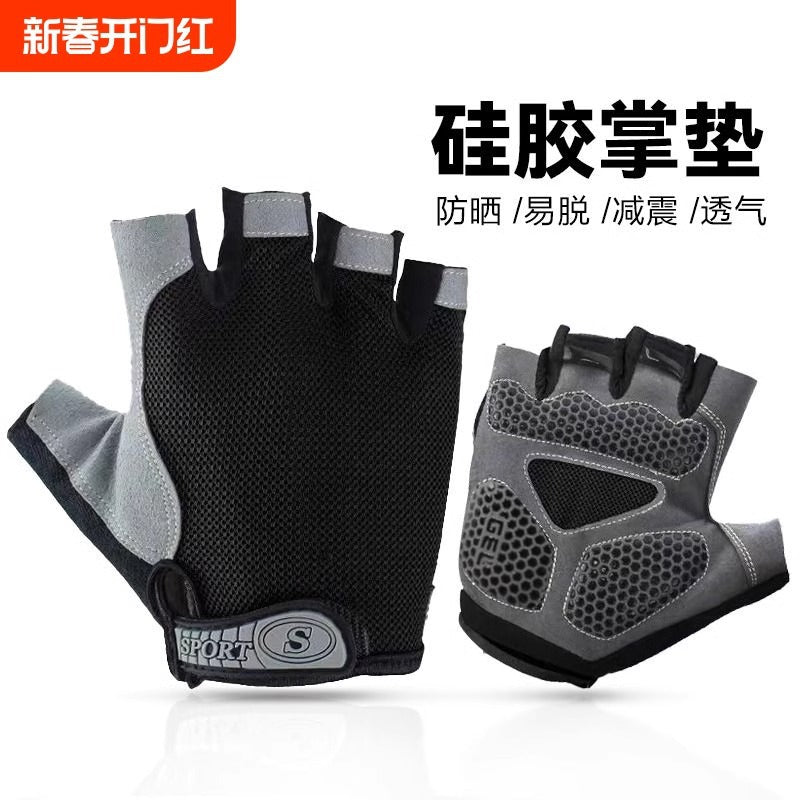 Cycling Gloves Sports Half-Finger Men's and Women's Liquid Silicone Shock-Absorbing Non-Slip Fitness Summer Fishing Mountaineering Breathable