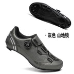 Road bike lock shoes hard bottom factory direct men's and women's mountain bike bicycle shoes lockless cycling shoes lock pedal suit