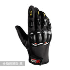 Motorcycle Riding Gloves for Men and Women, All-Season Motorcycle Off-Road Hard-Shell Anti-Fall and Anti-Slip Half-Finger Tactical Gloves