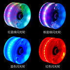 6536 double-row roller skates color luminous wheel four-wheel roller skates land skateboard universal PU transparent flash wheel