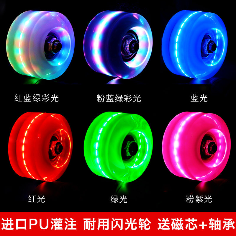 Double-row roller skates luminous wheel four-wheel skates skateboard universal transparent flash wheel skating rink roller skate wheel