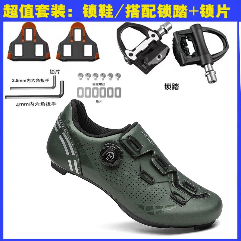 Road bike lock shoes hard bottom factory direct men's and women's mountain bike bicycle shoes lockless cycling shoes lock pedal suit