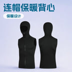 3mm Hooded Warm Diving Vest Sleeveless Surfer Wetsuit with Hood Split Vest Shorts Drifting Snorkeling