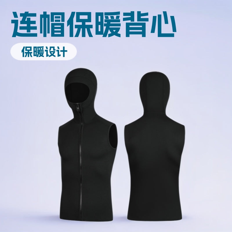 3mm Hooded Warm Diving Vest Sleeveless Surfer Wetsuit with Hood Split Vest Shorts Drifting Snorkeling