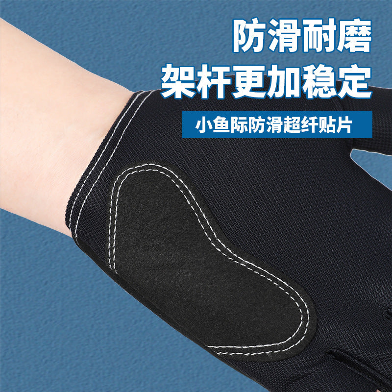 Five-Finger Billiard Gloves Breathable Wear-Resistant Single Non-Slip Half-Finger Lightweight Snooker Gloves for Unisex