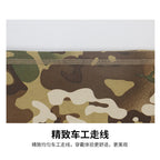 Thin Riding Mask Outdoor Camouflage Multifunctional Magic Headscarf Breathable Sweat Absorbing Neck Mesh Scarf Cross Border