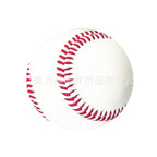 9inch Cowhide Baseball Wool Core Professional Competition Material Hard Baseball Hand-Stitched Abc Grade Baseball Customization