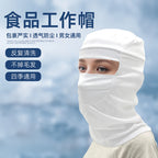 Food workshop dust mask chef medical work head cover breathable locomotive liner cap full face pullover cap summer