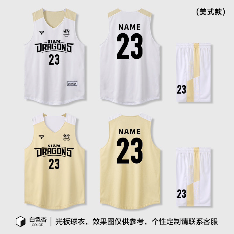 Customized Double-Sided Basketball Uniform Suit for Male and Female College Students, Reversible Training Team Uniform, American Basketball Uniform for Kidsren