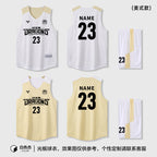 Customized Double-Sided Basketball Uniform Suit for Male and Female College Students, Reversible Training Team Uniform, American Basketball Uniform for Kidsren