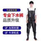 Water pants fishing pants fishing pants one-body rain pants water clothes digging lotus root fishing wading outdoor