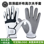 Genuine Tygolf Golf Gloves for Men, Microfiber Cloth, Non-Slip, Breathable, Wear-Resistant, Washable Golf Gloves