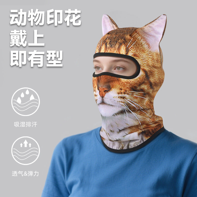 Amazon's New Product, Funny Outdoor Cycling 3D Animal Mask, Sweat-Absorbent and Cute Cat Series Sun Protection Hood