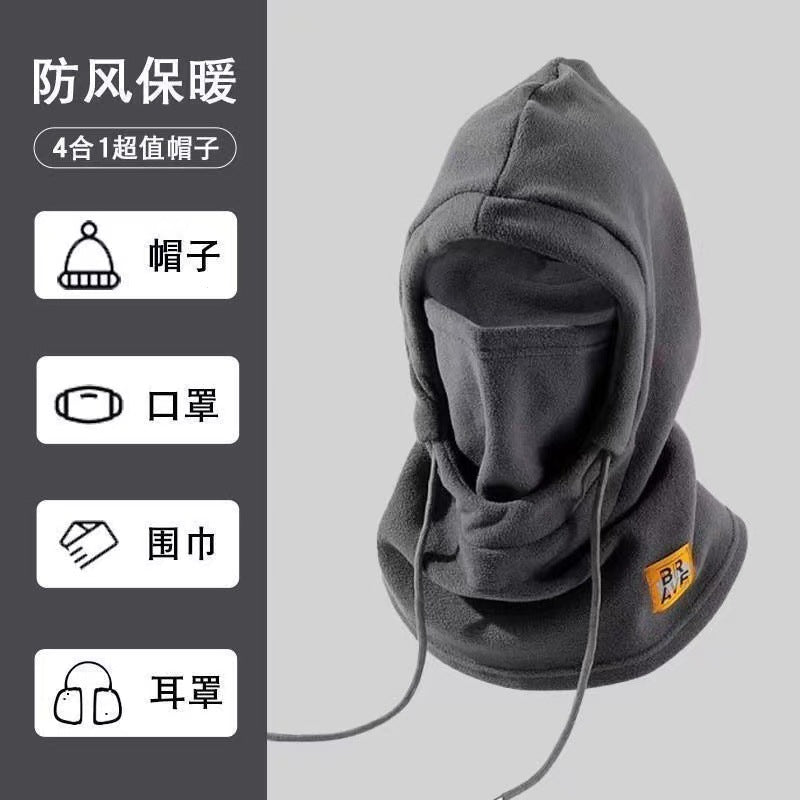 Cross-Border Windproof Mask, Winter Cycling Hood, Neck Cover, Outdoor Sports Neck Scarf, Thickened Ski Face Protection, Warm Hood
