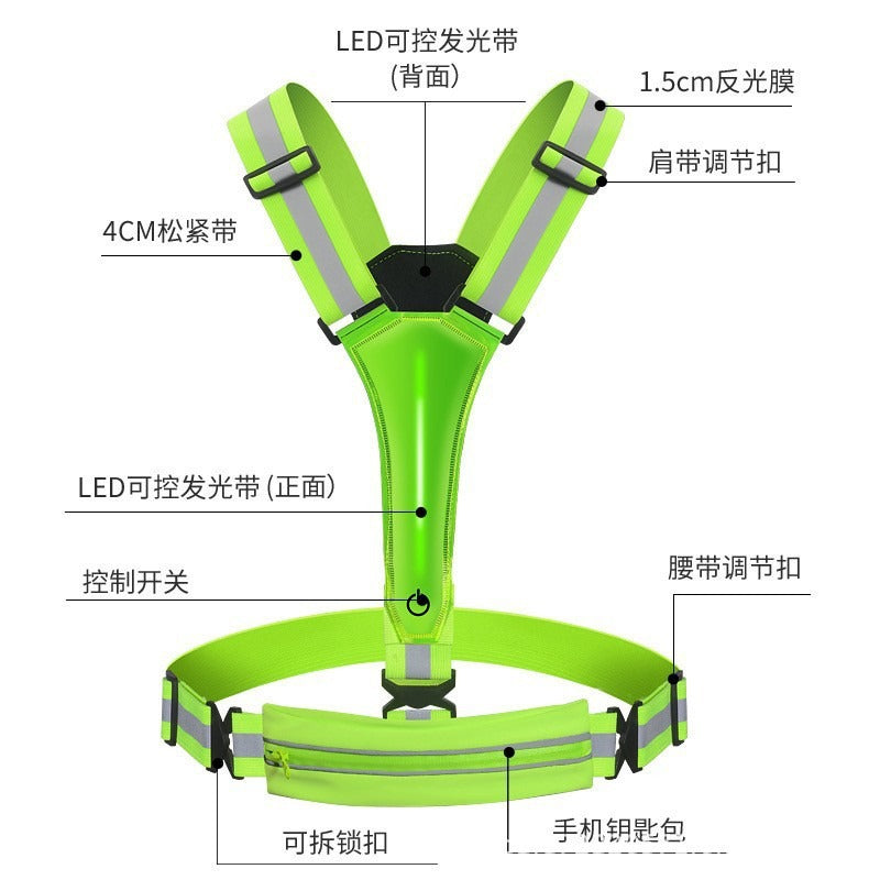 Customized Popular Vest Night Running and Cycling Reflective USB Vest Led Adjustable Belt Bag Outdoor Running Sports Vest