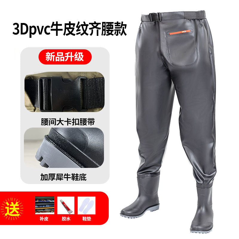 3D Nylon Half-length Fishing Fish Fishing Water Pants New One-piece Fish Catch Pants Rain Pants Wading Pants Water Playing Clothes