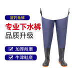 Rice-Planting Shoes, Waterproof Pants, Fishing Pants Manufacturer, Paddy Boots, Over-The-Knee Rice-Planting Boots, Mid-Tube, Lightweight, Thickeneded Tbottomon Soles