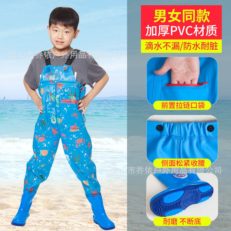 Children play water clothes play sand play water artifact kindergarten toys children's water pants beach toys waterproof anti-dirty clothes