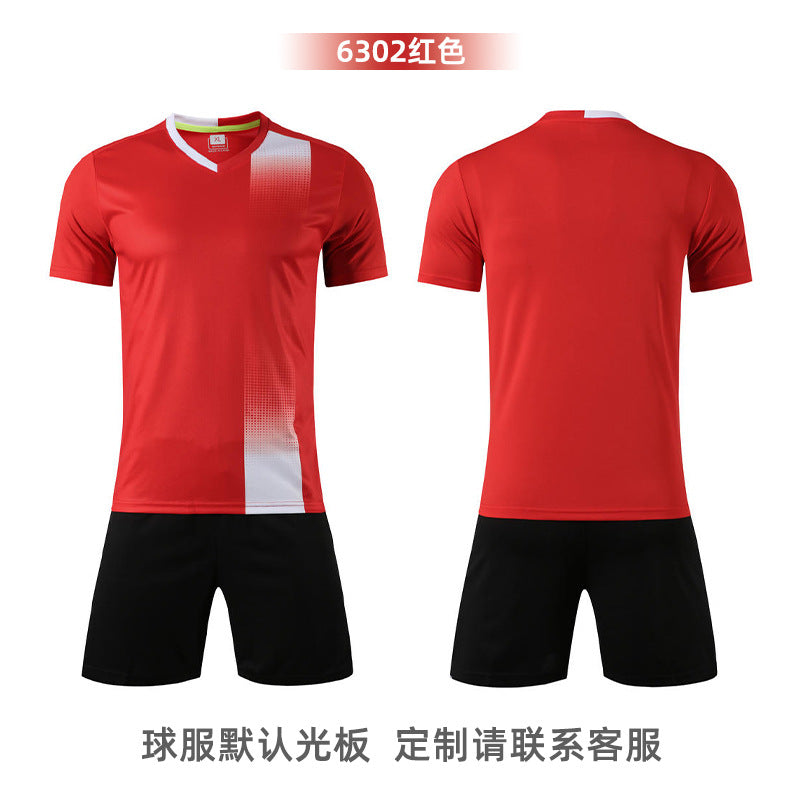Football Uniform Suit Men's Training Team Uniform Summer Short-sleeved Quick-drying Breathable Football Game Jersey Suit Printed Number