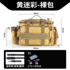 [Send bait box] fishing gear Luya special storage bag waist bag crossbody shoulder waterproof bag large capacity fishing rod bag