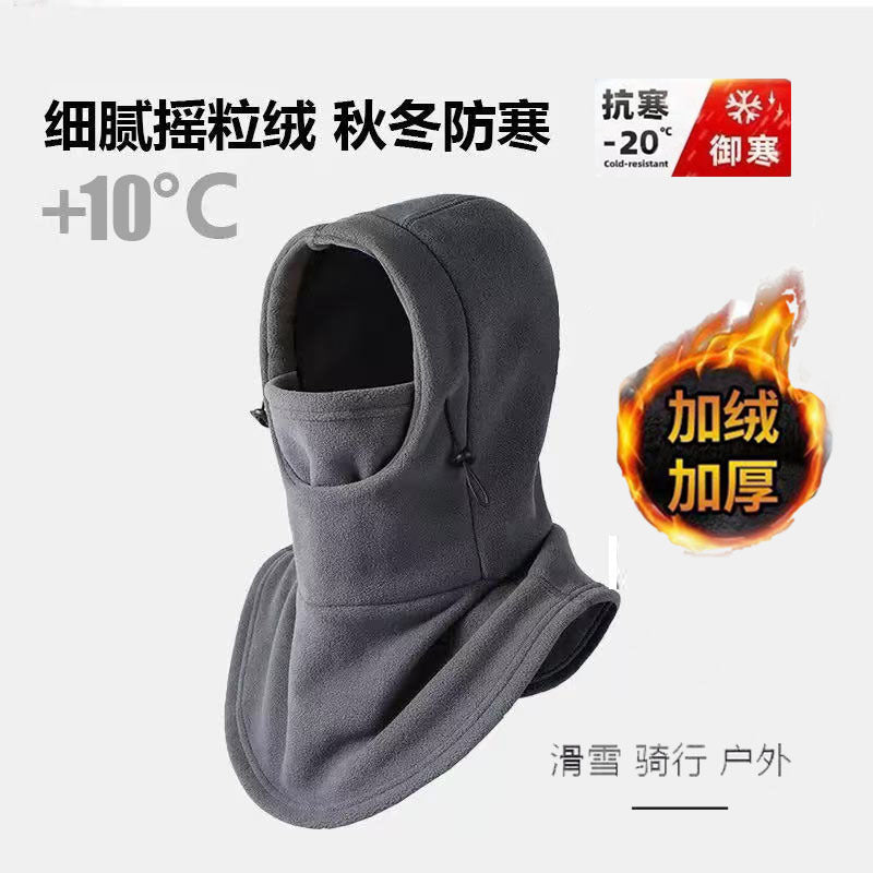 Double-Button Warm Windproof Face Mask Winter Cold-Proof and Frost-Proof Headgear Face Protection Skiing Cycling Neck Warmer Fleece-Lined Thickened for Warmth