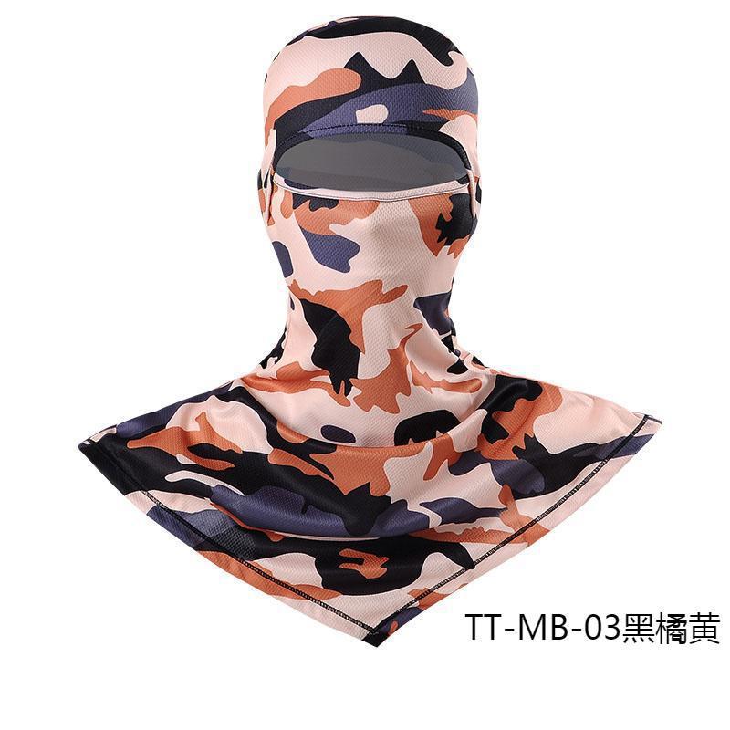 Summer Fishing Full Face Sun Protection Mask Outdoor Dustproof and Anti-Uv Hood Breathable Quick-Drying Sweat-Absorbent Cycling Hood