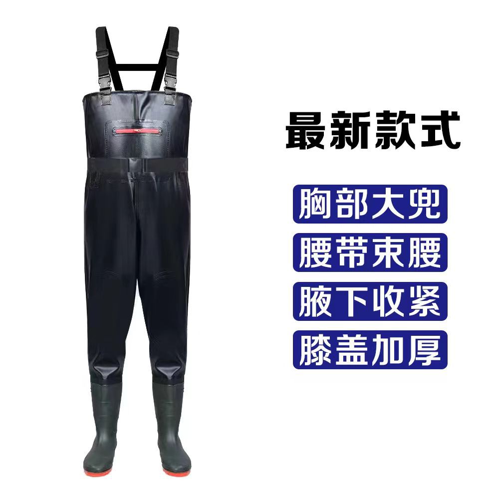 Wholesale water pants rain pants water shoes conjoined catch fish waterproof pants men and women fishing bust leather fork wading pants fishing suit