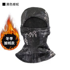Cross-Border Windproof Mask, Winter Cycling Hood, Neck Cover, Outdoor Sports Neck Scarf, Thickened Ski Face Protection, Warm Hood