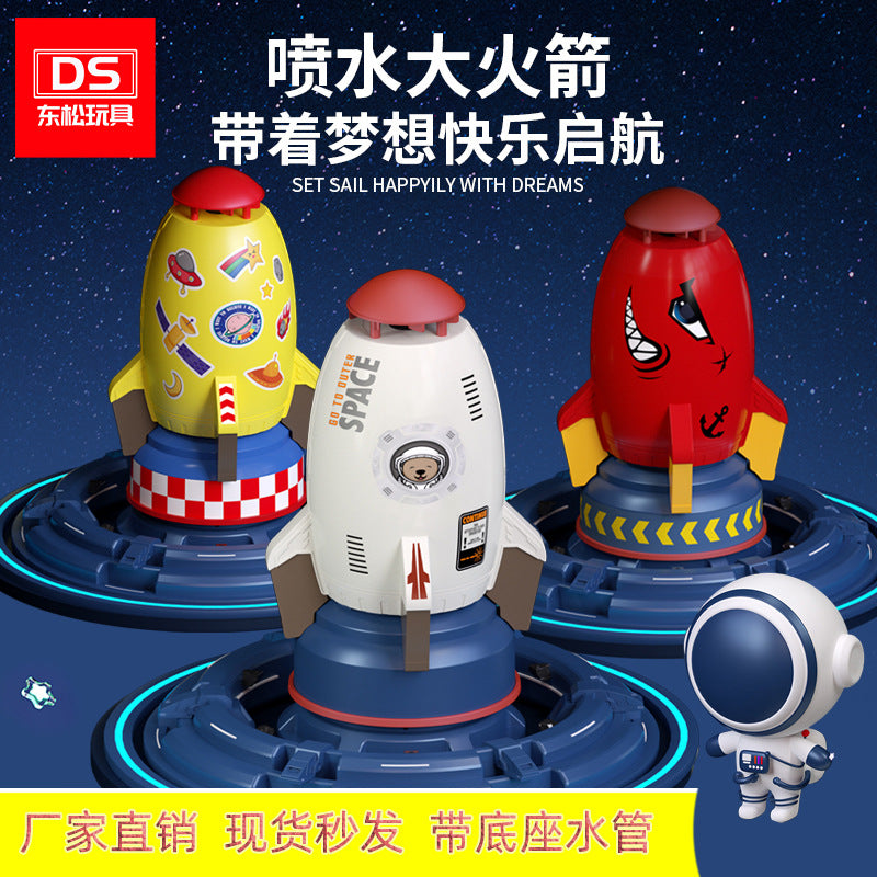 Cross-border new e-commerce space rocket sprinkler children's outdoor water pressure lift rotating water spray water toys