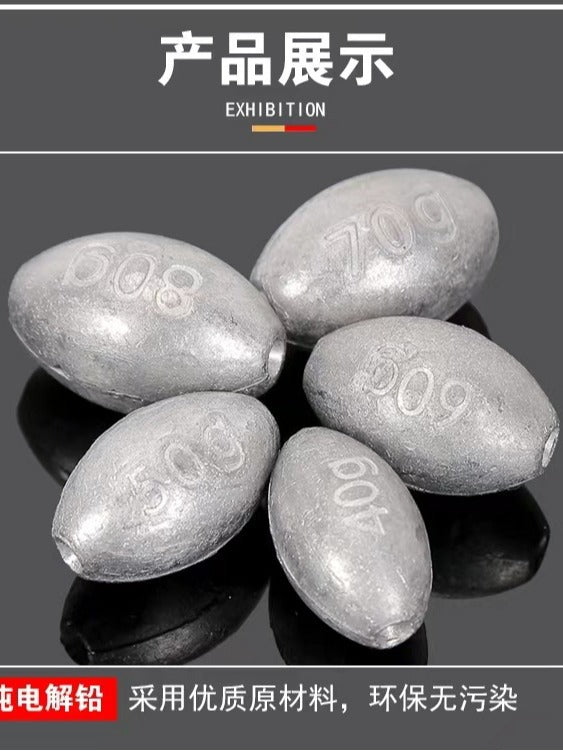 Olive Lead Pendant Through-core Fishing Pendant Does Not Damage the Line Scale Hollow Lead Pendant Freshwater Sea Fishing Concave Nest Biting Lead Manufacturer Wholesale