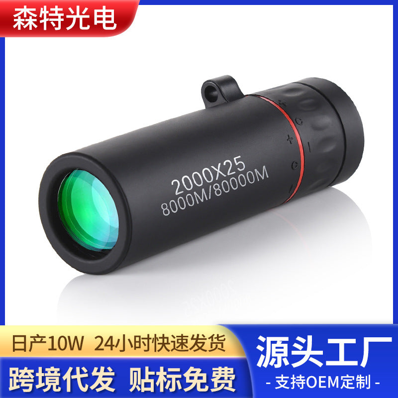 Wholesale monocular telescope HD cross-border foreign trade explosion outdoor mini portable high-power small monocular telescope