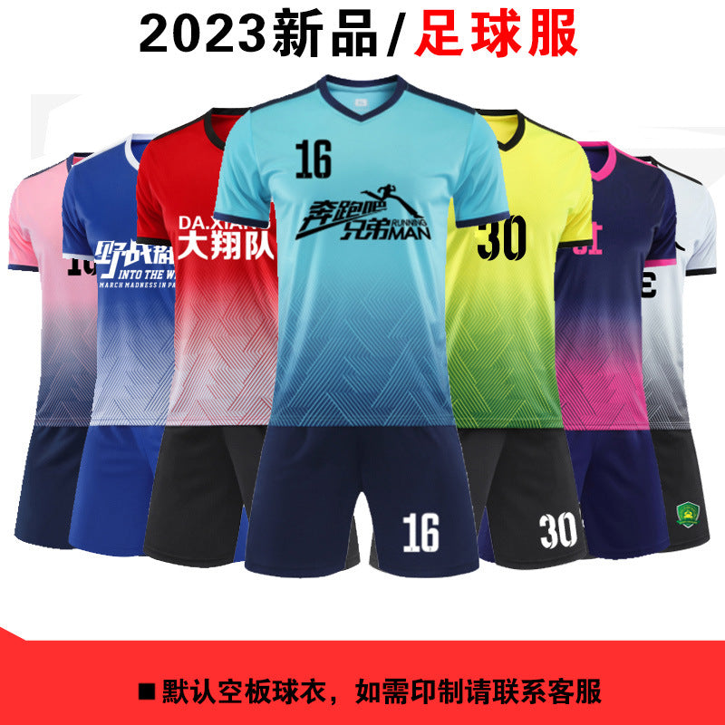 Football Uniform Set for Men and Women, Custom Printed Competition Team Uniforms, Breathable Training and Competition Uniforms, Children's Short-Sleeved Jerseys for Fans